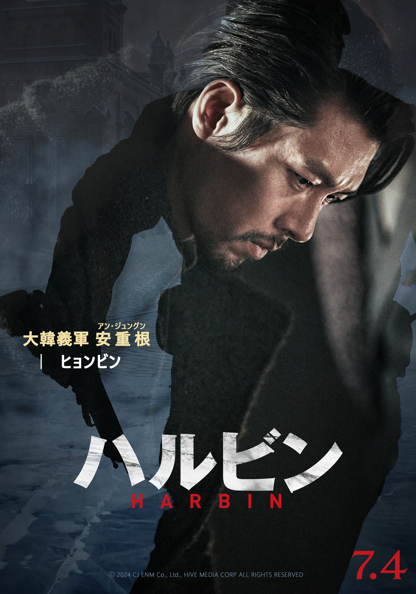 ヒョンビン特集号&ヒョンビンのすべて Amazon.co.jp: ヒョンビンのすべて&ヒョンビン特集号永久保存版 2冊